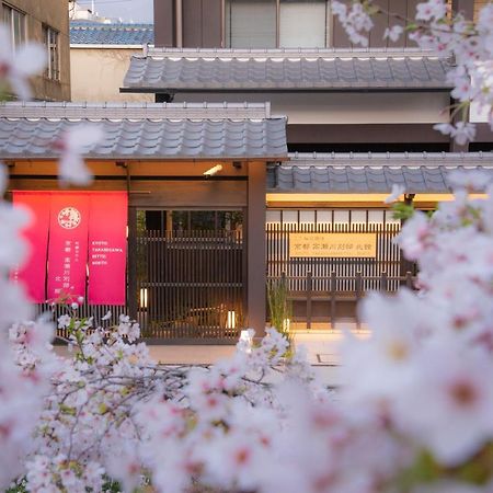 Kyoto Takasegawa Bettei Hotell Eksteriør bilde