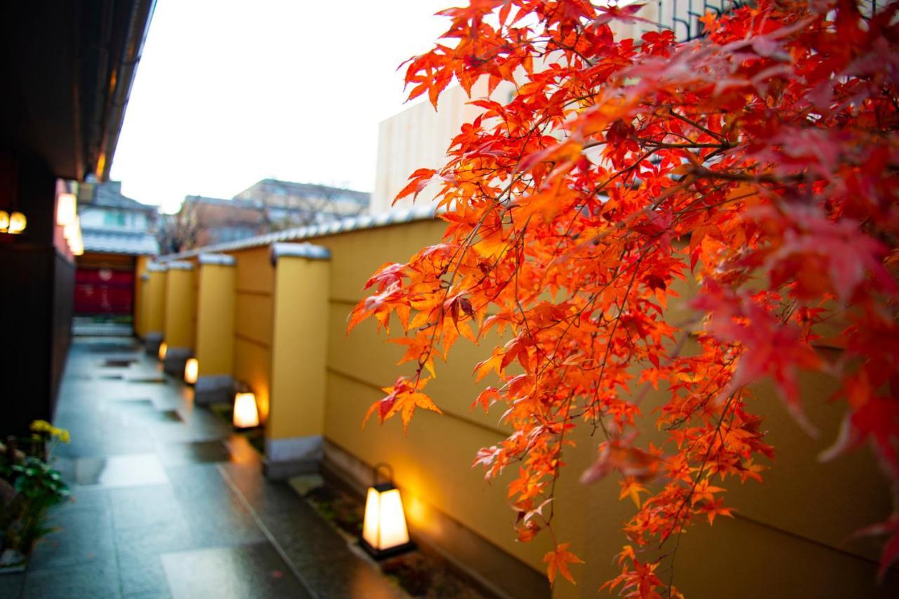 Kyoto Takasegawa Bettei Hotell Eksteriør bilde