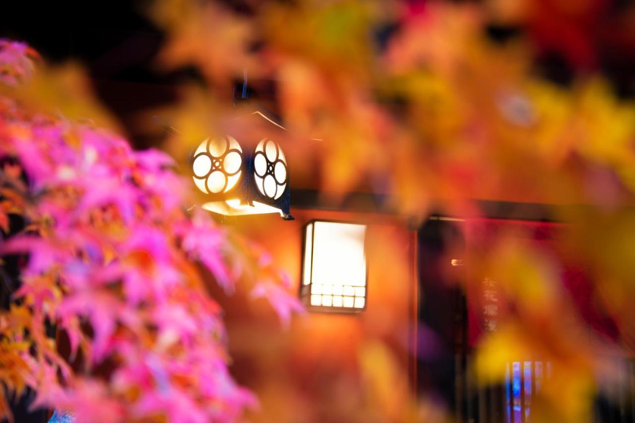 Kyoto Takasegawa Bettei Hotell Eksteriør bilde